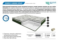 Energy-carbon space Energy-carbon space