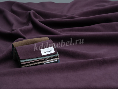 Диван раскладной Нави (Винный/Клен кремовый)