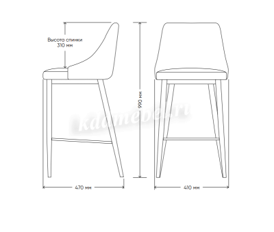 Стул полубарный Ками (Серо-дымчатый/Белый)