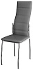 Стул обеденный Прага (Серая экокожа)