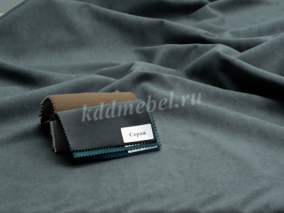 Диван раскладной Нави (Серый/Бриз)