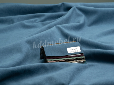 Диван раскладной Нави (Светло-голубой/Дуб канадский)