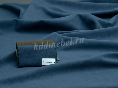 Диван раскладной Нави (Атлантида/Дуб канадский)