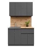 Кухня Лето 1,2 (Графит)