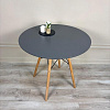 Стол обеденный DT-02 900 (Серый)