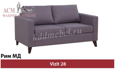 Диван-кровать Рим МД (4 кат.)
