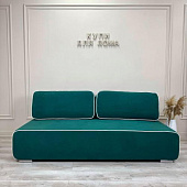 Диван-кровать Дона 2 БД (2 кат.) РАСПРОДАЖА