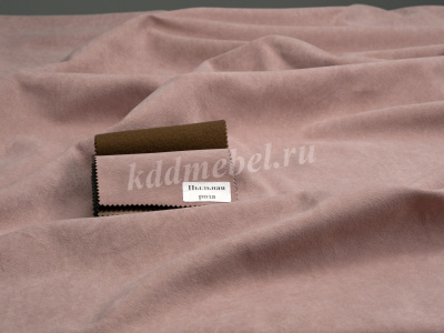 Диван раскладной Нави (Пыльная роза/Пудра)