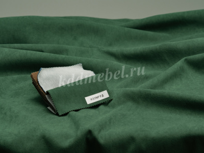 Диван раскладной Нави (Изумруд/Дуб канадский)