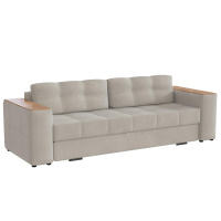 Диван Нави, Бежевый (1)